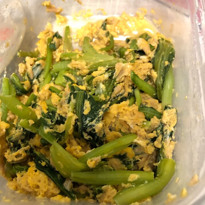 離乳食にも レンジで小松菜とツナ缶の卵炒め レシピ 作り方 By ズボラでもおいしいごはんが食べたい 楽天レシピ 離乳食にも レンジで小松菜とツナ缶の卵炒め レシピ 作り方 By ズボラでもおいしいごはんが食べたい 楽天レシピ